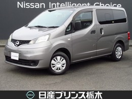 日産 NV200バネットバン 1.6 VX 純正ナビTV/PS/PW/AC/インテリキー/ETC