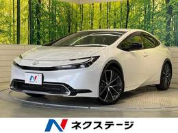トヨタ プリウス 2.0 Z 純正12.3インチディスプレイオーディオ