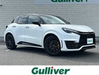 モリゾウ RR ビスポーク ビルド 4WD