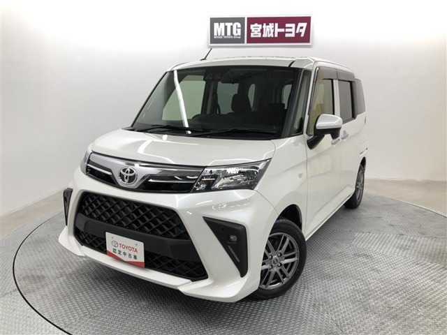 弊社の販売は、宮城県にお住まいの方で、一般の方への販売に限らせて頂いております。令和5年4月旧宮城トヨタ自動車と旧トヨタカローラ宮城は合併し、県内で46拠店のネットワークで利便性も向上しました。　♪