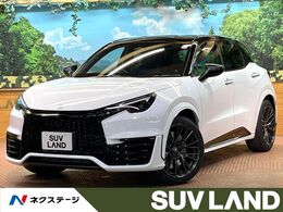 レクサス LBX モリゾウ RR 4WD 禁煙車 マークレビンソン 9型ディスプレイ