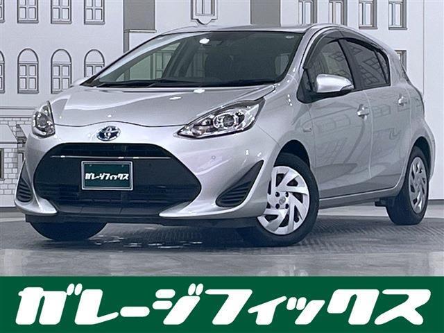 ◆◇◆ガレージフィックスです！！オールメーカーの届出済未使用車など総在庫が約400台でお好きな車種・グレード・色がきっと見つかります♪【HPもご覧ください！ガレージフィックスで検索】◆◇◆