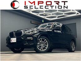 BMW X3 xドライブ20d Mスポーツ ディーゼルターボ 4WD (11)アクティブクルーズコントロール ヘッ