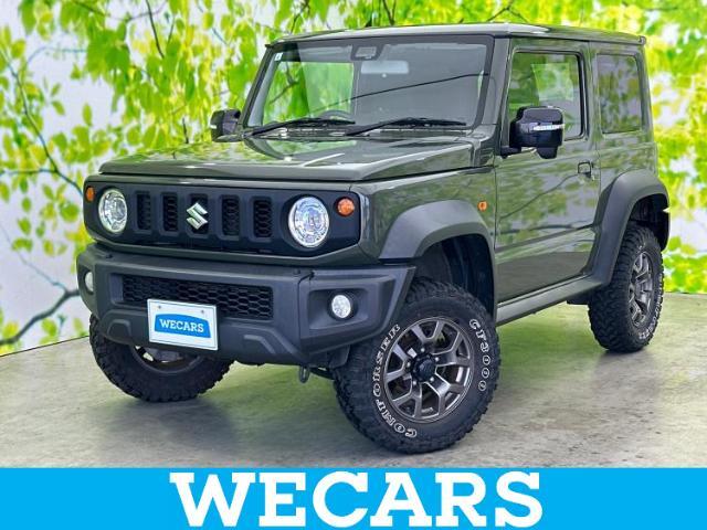 WECARS（ウィーカーズ）は全国250店舗展開！お客様が安心してカーライフをお楽しみいただけるよう社員一同心を込めてサポートいたします。