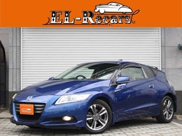 ホンダ CR-Z 1.5 アルファ 日本カー・オブ・ザ・イヤー 受賞記念車 限定車・専用ボディカラー・HDDナビ・地デ