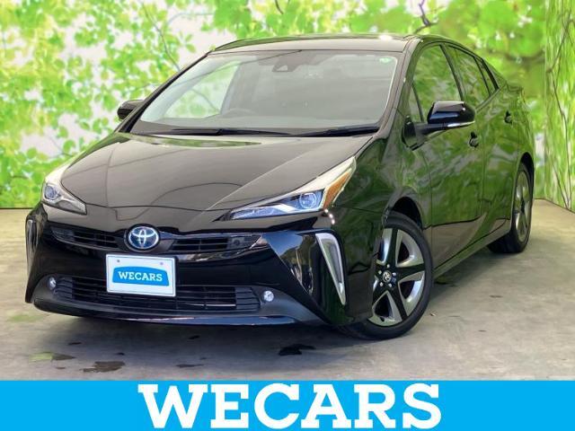 WECARS（ウィーカーズ）は全国250店舗展開！お客様が安心してカーライフをお楽しみいただけるよう社員一同心を込めてサポートいたします。