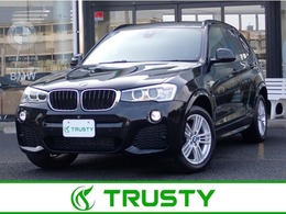 BMW X3 xドライブ20i Mスポーツ 4WD 後期 フルセグ 360カメラ パワ-ゲ-ト 禁煙