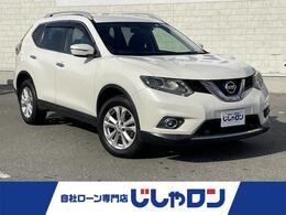 日産 エクストレイル 2.0 20X エマージェンシーブレーキパッケージ 2列車 4WD 衝突軽減ブレーキ カブロンシート