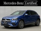 GLA200 d 4マチック AMGラインパッケージ ディーゼルターボ 4WD MP202502