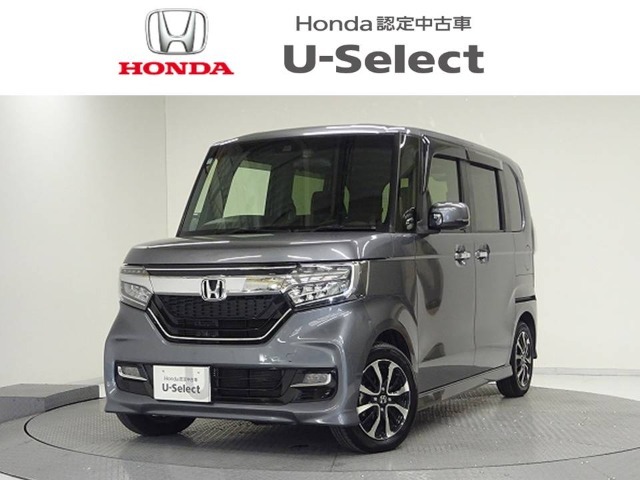 この車両は【Honda中古車認定グレードU-Select】です。無料保証1年間と3つの安心をお約束します。詳しくは下の写真をスクロールして下さい。