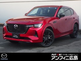 マツダ CX-60 3.3 XDハイブリッド エクスクルーシブ スポーツ ディーゼルターボ 4WD メモリーナビ・フルセグ・全カメラ