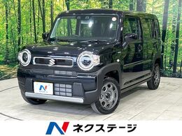 スズキ ハスラー 660 ハイブリッド G 届出済未使用車 デュアルカメラブレーキ