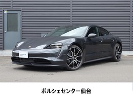 ポルシェ タイカン パフォーマンスバッテリー プラス 4+1シート 新車保証継承 スポクロ  パノラマR 14way