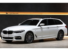5シリーズツーリング