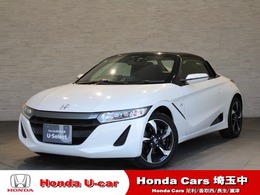 ホンダ S660 660 アルファ センターディスプレイバックカメラ　クルコ