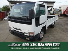 日産 コンドル 2.0 ロング スーパーロー 積載量1.5t オートマ　新運転免許対応