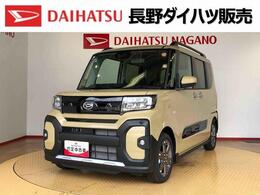 ダイハツ タント 660 ファンクロスターボ 2WD　ターボ　シートヒーター　両側電動