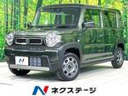 660 ハイブリッド G アダプティブクルーズコントロール 車線逸脱抑制機能非装着車