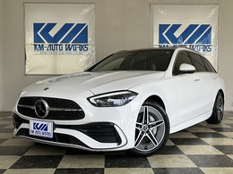 メルセデス・ベンツ Cクラスワゴン C220dアバンギャルドAMGラインパッケージ (ISG搭載モデル) ディーゼルターボ MP202402 パノラミックサンルーフ　ベーシックPKG