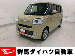 ダイハツ ムーヴキャンバス 660 セオリー G 両側電動スライドドア・LEDヘッドライト