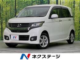 ホンダ N-WGN 660 カスタムG Lパッケージ 4WD 純正ナビ 衝突軽減装置 バックカメラ ETC