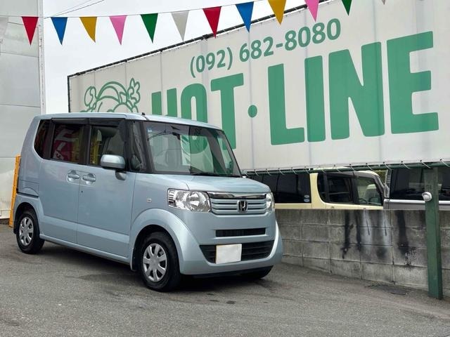 支払総額表示！※福岡登録の場合です。遠方納車の場合は別途登録納車費用が必要になりますので、必ずご確認ください。