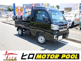 ダイハツ ハイゼットトラック 660 ジャンボ エクストラ 3方開 4WD 未使用車 LEDライト