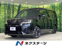 ホンダ ステップワゴン 2.0 e:HEV スパーダ 登録済未使用車 両側電動 パワーバックドア