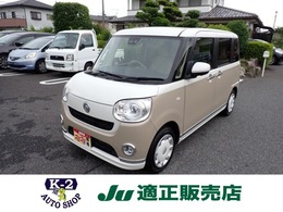 ダイハツ ムーヴキャンバス 660 G メイクアップ リミテッド SAIII Bluetoothナビ 全方位カメラ