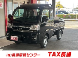 ダイハツ ハイゼットトラック 660 ジャンボ エクストラ 3方開 4WD スマートアシスト・LEDヘッドライト
