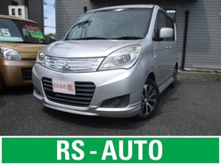 H26　三菱　デリカ　D：2　2WD