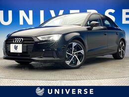 アウディ A3セダン ブラック スタイリング 