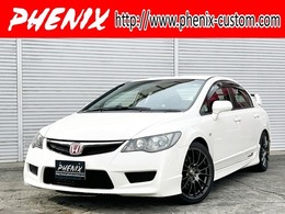 ホンダ シビックタイプR 2.0 K20Aエンジン　TEIN車高調　無限マフラー