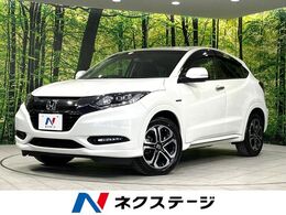 ホンダ ヴェゼル 1.5 ハイブリッド Z ホンダセンシング 4WD 純正ナビ Bカメラ 寒冷地仕様 衝突軽減