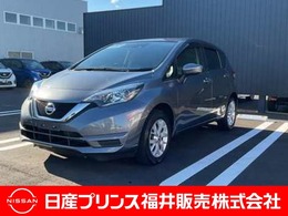 日産 ノート 1.2 X FOUR 4WD ナビ・バックカメラ・ドライブレコーダー