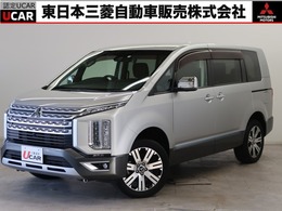 三菱 デリカD：5 2.2 P ディーゼルターボ 4WD 10.1型ナビ　後側方車両検知　全周囲カメラ