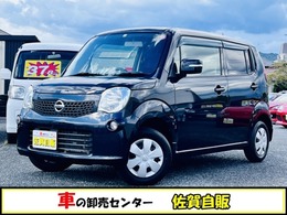 日産 モコ 660 X ワンオーナー車・キーフリー・社外ナビ