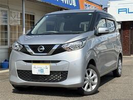 日産 デイズ 660 X 4WD 9インチ純正ナビ