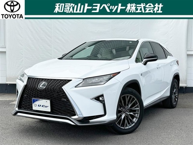 アグレッシブとエレガンスを融合させたラグジュアリーSUV「レクサス　RX」です！力強さと味わいを深める艶やかさを両立！