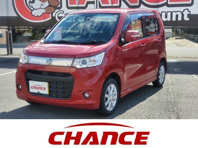 ☆おかげさまで！！☆　チャンスは年間販売台数2800台、車検台数も約4200台と多くの実績がございます！お客様への感謝の気持ちを忘れずに日々の営業活動に取り組んでいます。