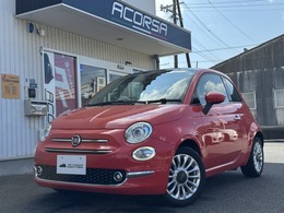 フィアット 500(チンクエチェント) スカッコ 禁煙車　全塗装作業付　デュアロジユニット