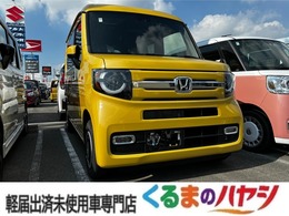 ホンダ N-VAN 660 ファン ターボ /届出済未使用車/新色/ホンダセンシング