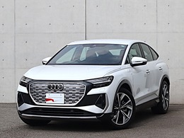 アウディ Q4スポーツバックe-tron 40 Sライン レザー　ACC　全方位カメラ　バーチャル