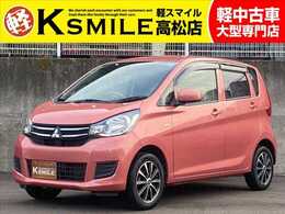 三菱 eKワゴン 660 E ナビ・シートヒーター・キーレス・社外AW