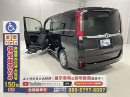 トヨタ エスクァイア 2.0 Xi ウェルキャブ 助手席リフトアップシート車 福祉車両・助手席リフトUPシート・8人乗
