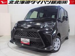 ダイハツ トール 1.0 G 4WD 両側電スラ オートA/C オーディオレス
