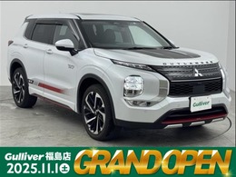 三菱 アウトランダー PHEV 2.4 G 4WD 禁煙車　サンルーフ　RALLIART　純正メモリ