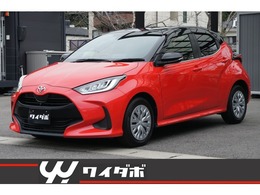 トヨタ ヤリス 1.5 Z セーフティセンス・純正ナビ・全方位360カ
