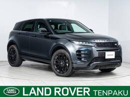 ランドローバー レンジローバーイヴォーク ダイナミック HSE 1.5L P300e PHEV 4WD 認定中古車 純20AW ガラスルーフ フル液晶