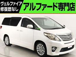 トヨタ アルファード 2.4 240S ワンオ-ナ- 純正8インチナビ 両側電動 ETC